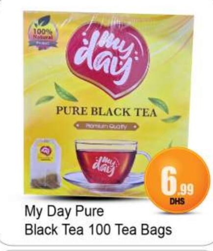  Tea Bags  in BIGmart in UAE - Abu Dhabi