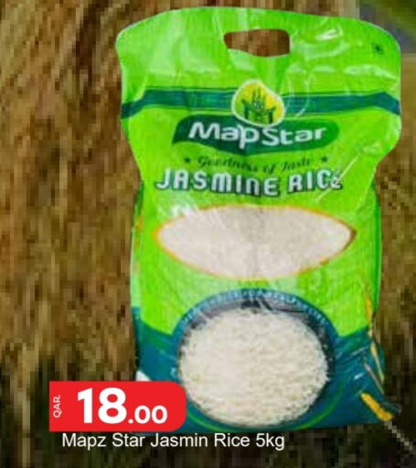  Jasmine Rice  in Paris Hypermarket in Qatar - Umm Salal