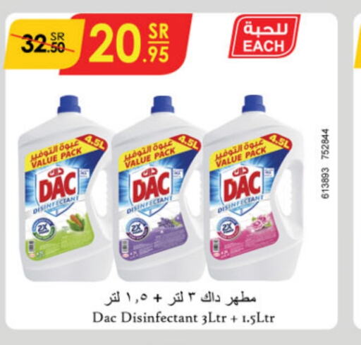 DAC Disinfectant  in Danube in KSA, Saudi Arabia, Saudi - Dammam