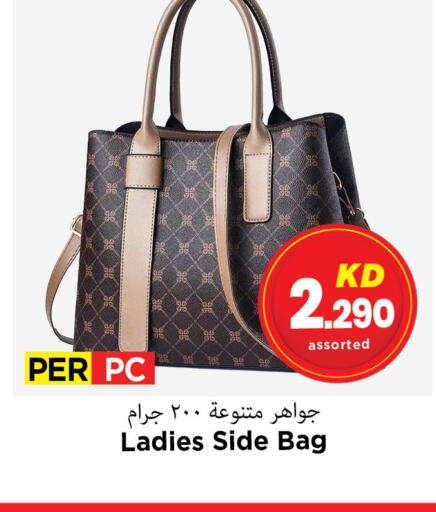  Ladies Bag  in Mark & Save in Kuwait - Ahmadi Governorate