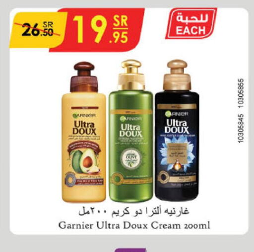 GARNIER Hair Cream  in Danube in KSA, Saudi Arabia, Saudi - Tabuk