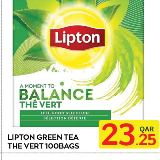 Lipton Tea Bags  in Majlis Shopping Center in Qatar - Al Rayyan