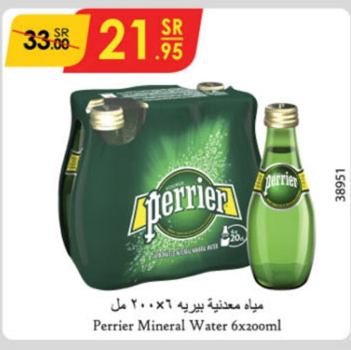 PERRIER   in Danube in KSA, Saudi Arabia, Saudi - Al-Kharj