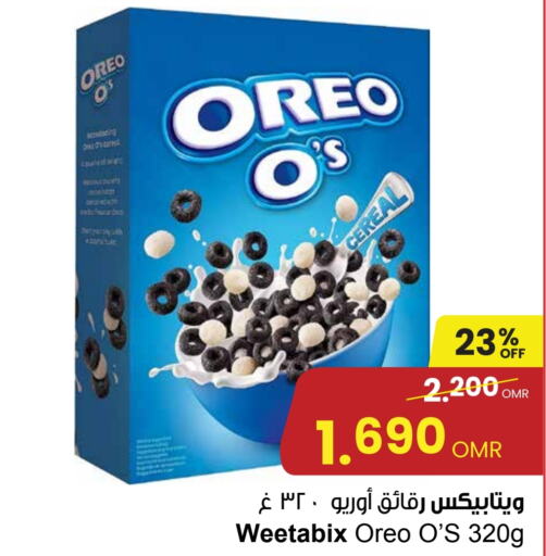 OREO Cereals  in Sultan Center  in Oman - Muscat