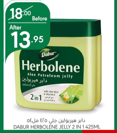 DABUR Petroleum Jelly  in Manuel Market in KSA, Saudi Arabia, Saudi - Riyadh