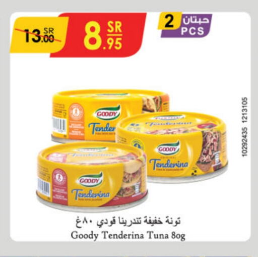 GOODY Tuna - Canned  in Danube in KSA, Saudi Arabia, Saudi - Jeddah