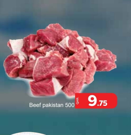  Beef  in Paris Hypermarket in Qatar - Al Rayyan