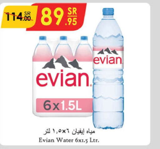 EVIAN   in Danube in KSA, Saudi Arabia, Saudi - Jazan