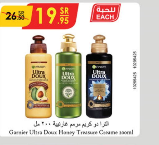 GARNIER Hair Cream  in Danube in KSA, Saudi Arabia, Saudi - Al-Kharj