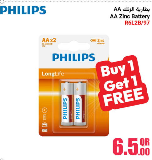 PHILIPS