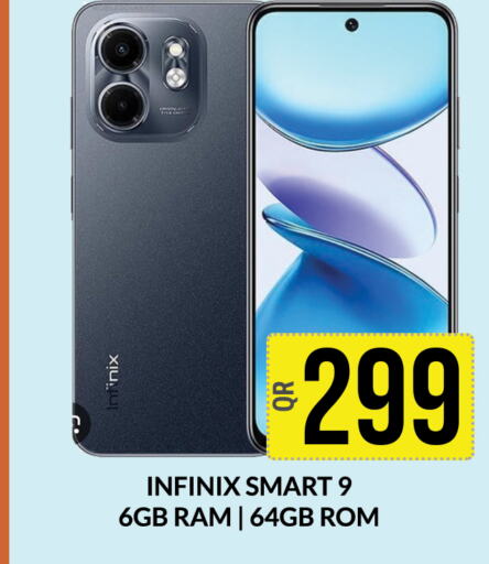 INFINIX   in Majlis Shopping Center in Qatar - Al Rayyan