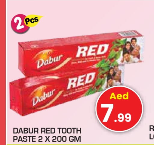 DABUR Toothpaste  in Baniyas Spike  in UAE - Umm al Quwain