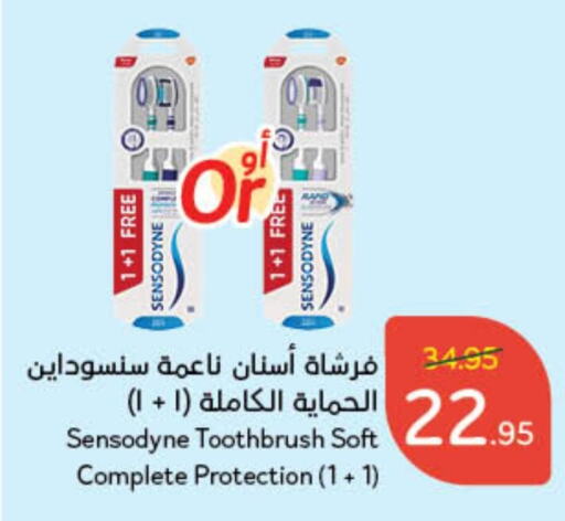 SENSODYNE Toothbrush  in Hyper Panda in KSA, Saudi Arabia, Saudi - Ta'if