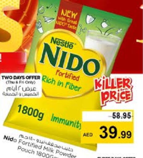 NESTLE Milk Powder  in Nesto Hypermarket in UAE - Al Ain