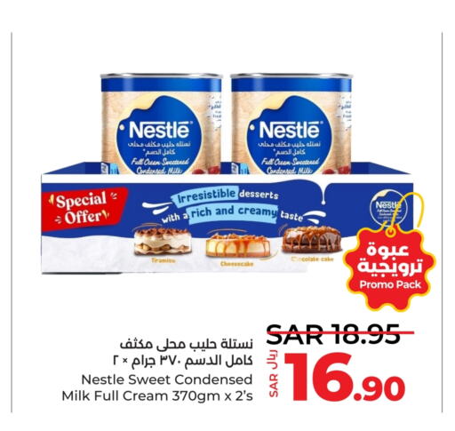 NESTLE Condensed Milk  in LULU Hypermarket in KSA, Saudi Arabia, Saudi - Yanbu