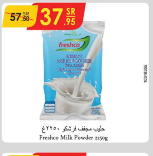 FRESHCO Milk Powder  in Danube in KSA, Saudi Arabia, Saudi - Unayzah