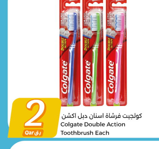 COLGATE Toothbrush  in City Hypermarket in Qatar - Al Rayyan