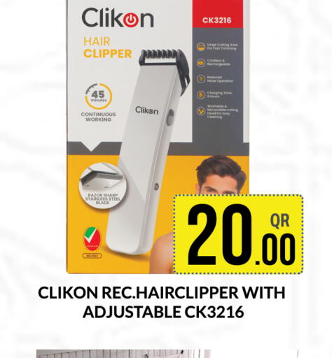 CLIKON Hair Remover   in Majlis Shopping Center in Qatar - Al Rayyan