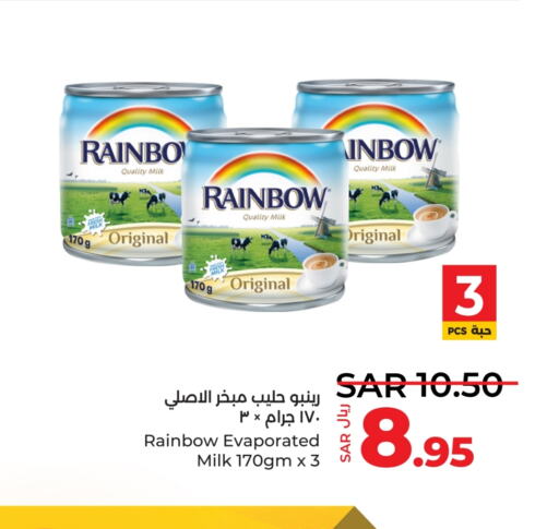 RAINBOW Evaporated Milk  in LULU Hypermarket in KSA, Saudi Arabia, Saudi - Yanbu