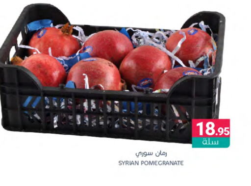  Pomegranate  in Muntazah Markets in KSA, Saudi Arabia, Saudi - Dammam