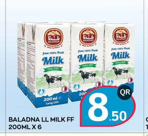 BALADNA Long Life / UHT Milk  in Majlis Shopping Center in Qatar - Al Rayyan