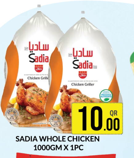 SADIA Frozen Whole Chicken  in Majlis Shopping Center in Qatar - Al Rayyan