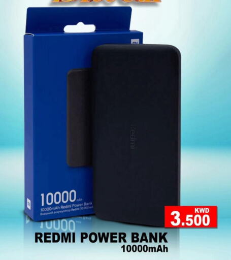 REDMI