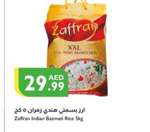  Basmati / Biryani Rice  in Istanbul Supermarket in UAE - Abu Dhabi