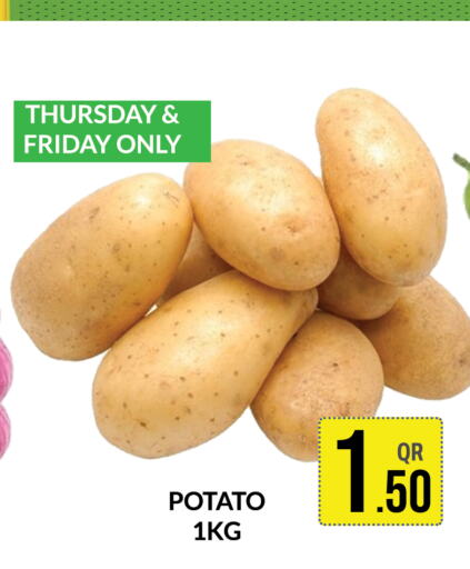  Potato  in Majlis Shopping Center in Qatar - Al Rayyan