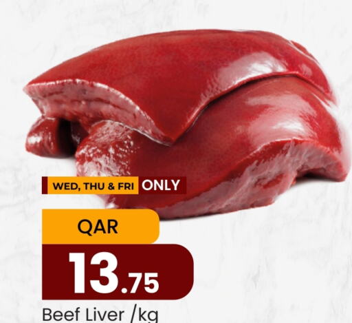  Beef  in Paris Hypermarket in Qatar - Al Rayyan