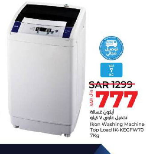 IKON Washing Machine  in LULU Hypermarket in KSA, Saudi Arabia, Saudi - Unayzah