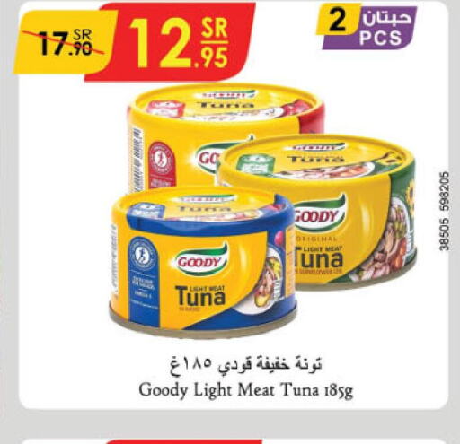 GOODY Tuna - Canned  in Danube in KSA, Saudi Arabia, Saudi - Tabuk