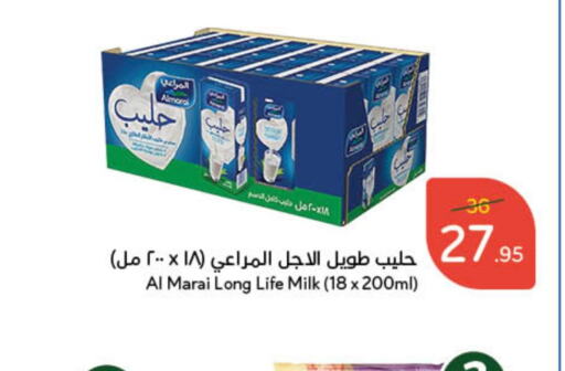 ALMARAI Long Life / UHT Milk  in Hyper Panda in KSA, Saudi Arabia, Saudi - Najran