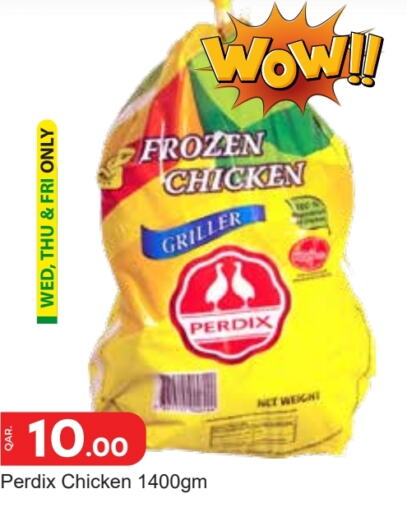  Frozen Whole Chicken  in Paris Hypermarket in Qatar - Umm Salal