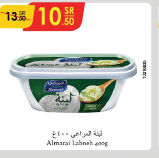 ALMARAI Labneh  in Danube in KSA, Saudi Arabia, Saudi - Jazan