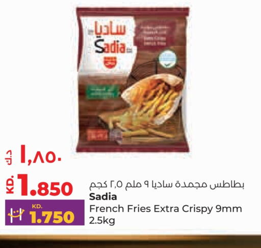 SADIA   in Lulu Hypermarket  in Kuwait - Kuwait City