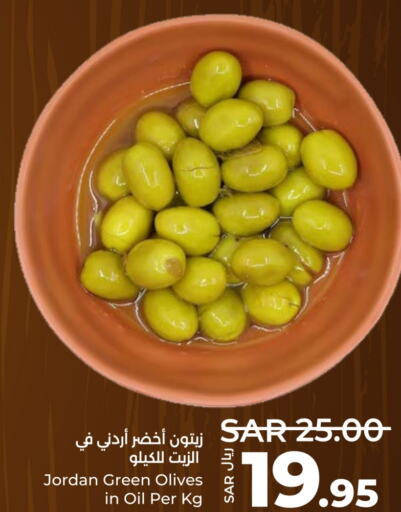    in لولو هايبرماركت in مملكة العربية السعودية, السعودية, سعودية - جدة