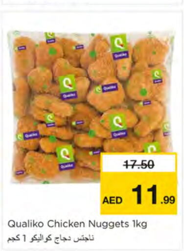 QUALIKO Chicken Nuggets  in Nesto Hypermarket in UAE - Ras al Khaimah