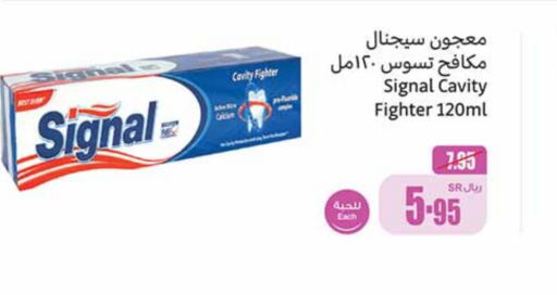 SIGNAL Toothpaste  in Othaim Markets in KSA, Saudi Arabia, Saudi - Hail