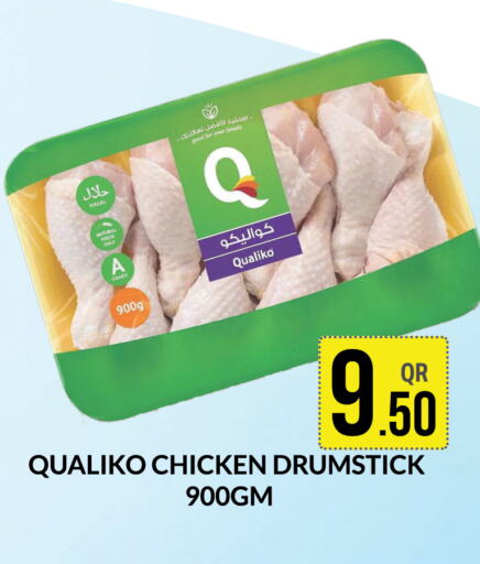 QUALIKO Chicken Drumsticks  in Majlis Shopping Center in Qatar - Al Rayyan