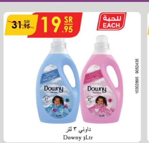 DOWNY Softener  in Danube in KSA, Saudi Arabia, Saudi - Abha