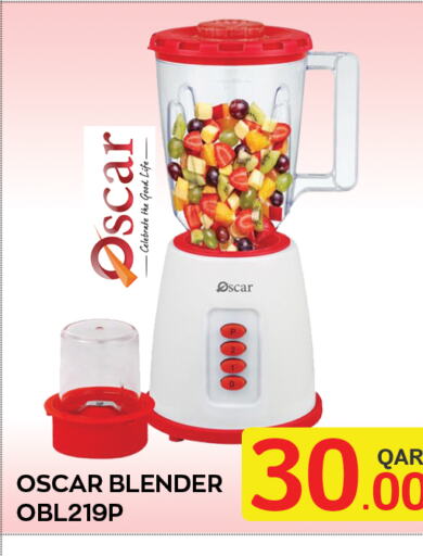 OSCAR Mixer / Grinder  in Majlis Shopping Center in Qatar - Al Rayyan