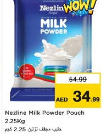 NEZLINE Milk Powder  in Nesto Hypermarket in UAE - Al Ain