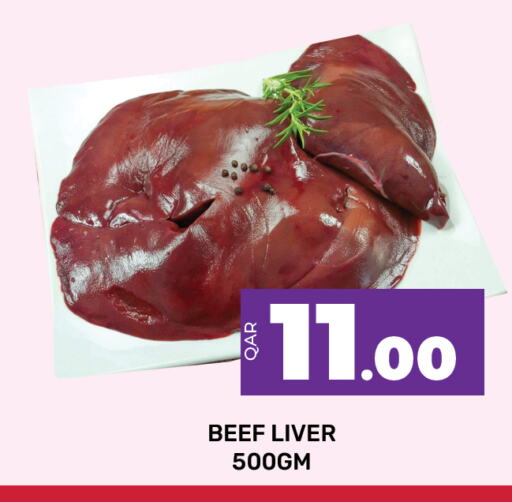  Beef  in Majlis Hypermarket in Qatar - Al Rayyan