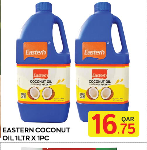 EASTERN Coconut Oil  in Majlis Shopping Center in Qatar - Al Rayyan