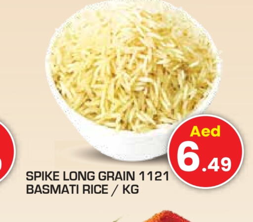 Basmati