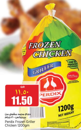  Frozen Whole Chicken  in New Indian Supermarket in Qatar - Al-Shahaniya