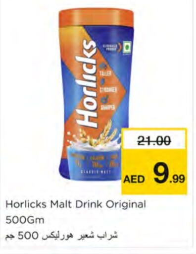 HORLICKS   in Nesto Hypermarket in UAE - Ras al Khaimah