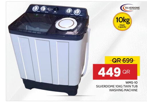  Washing Machine  in Bin Saif Electronics  in Qatar - Al Wakra