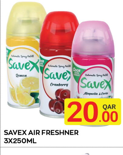  Air Freshner  in Majlis Shopping Center in Qatar - Doha